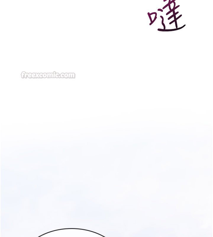 詛咒性轉物語第21話-幹&hellip;要被住戶們知道了