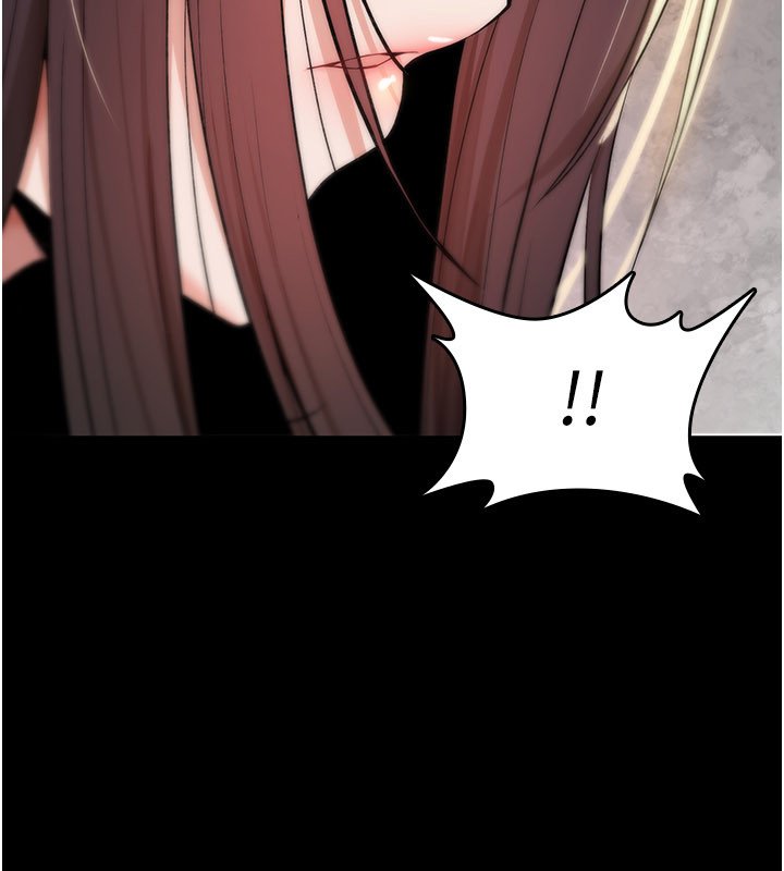 詛咒性轉物語第21話-幹&hellip;要被住戶們知道了