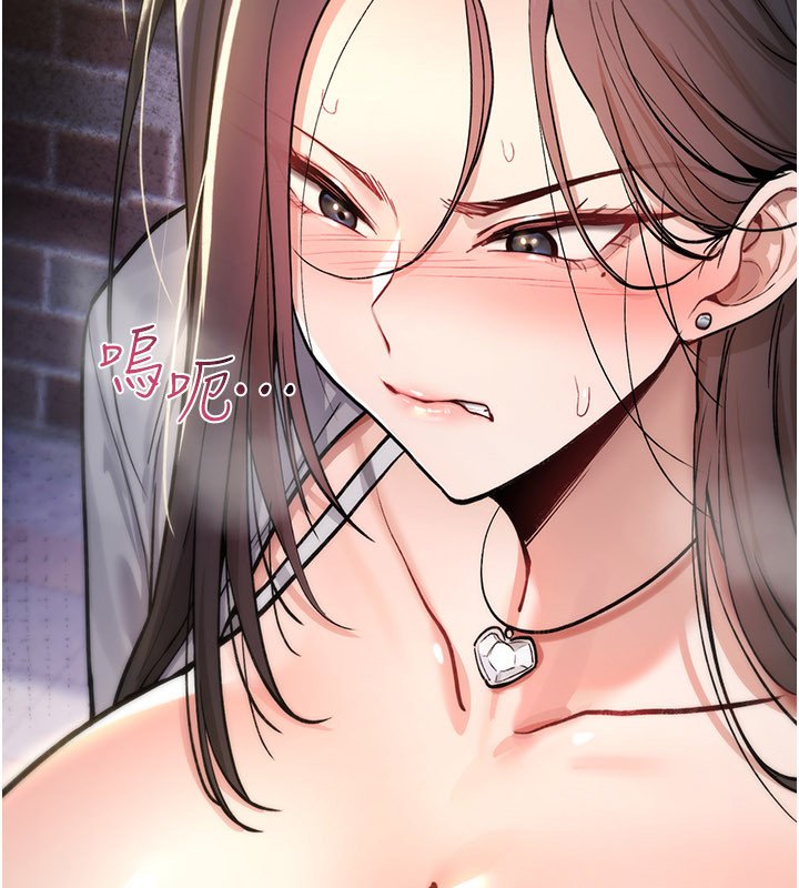 詛咒性轉物語第21話-幹&hellip;要被住戶們知道了