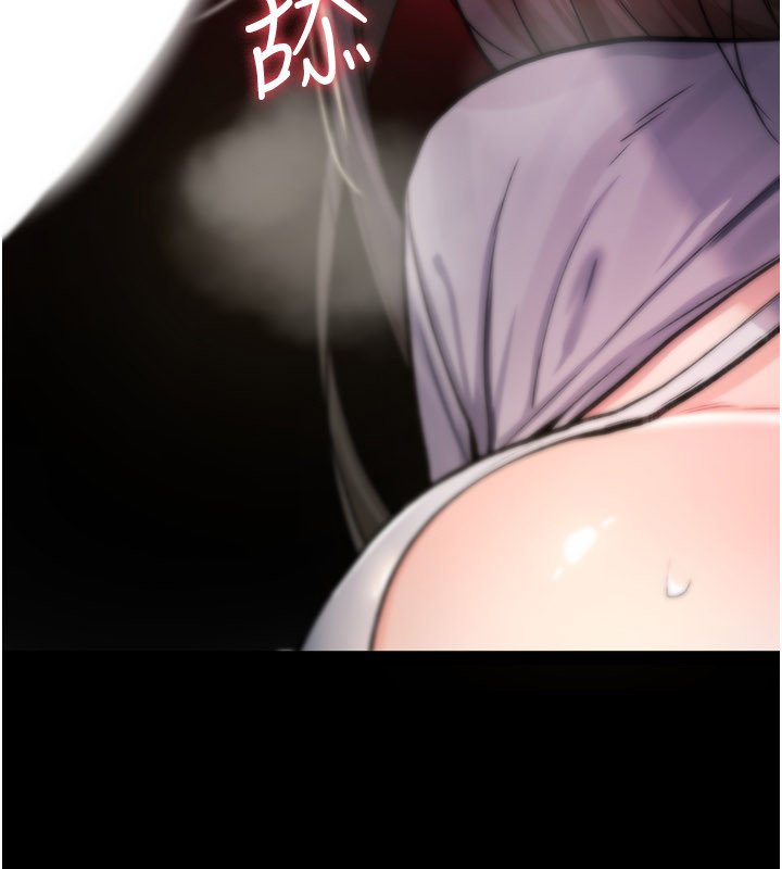 詛咒性轉物語第21話-幹&hellip;要被住戶們知道了