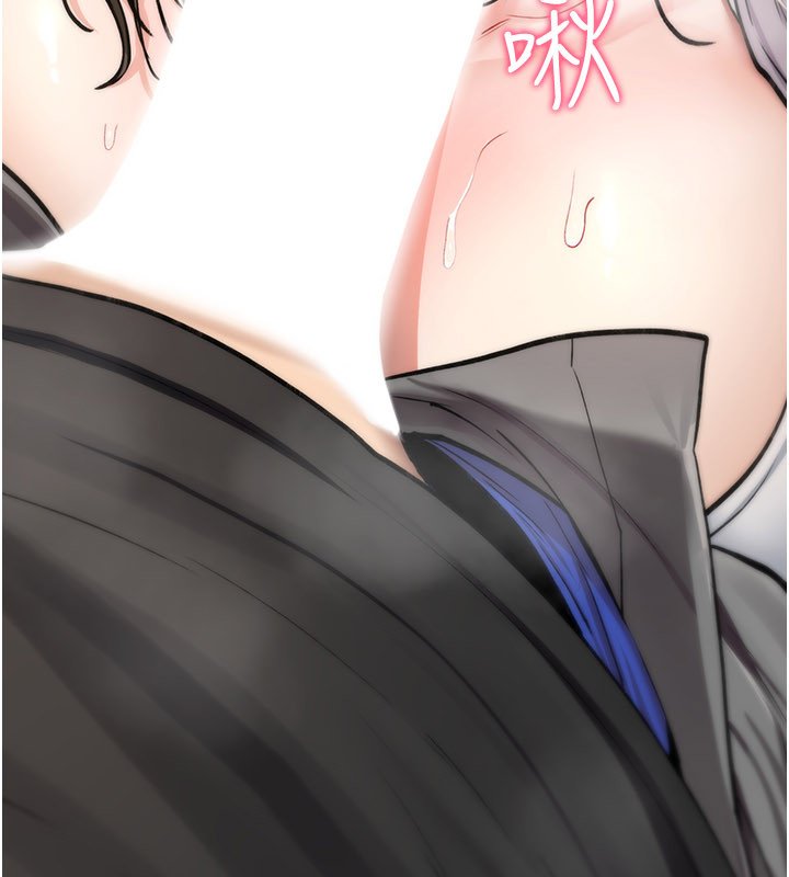 詛咒性轉物語第21話-幹&hellip;要被住戶們知道了