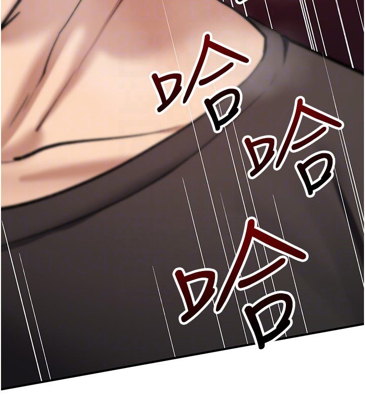 詛咒性轉物語第21話-幹&hellip;要被住戶們知道了