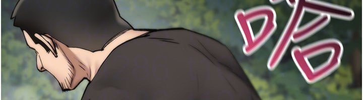 詛咒性轉物語第21話-幹&hellip;要被住戶們知道了