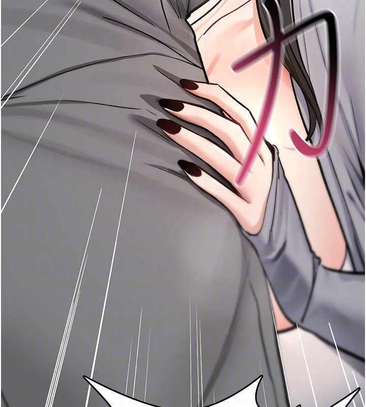 詛咒性轉物語第21話-幹&hellip;要被住戶們知道了