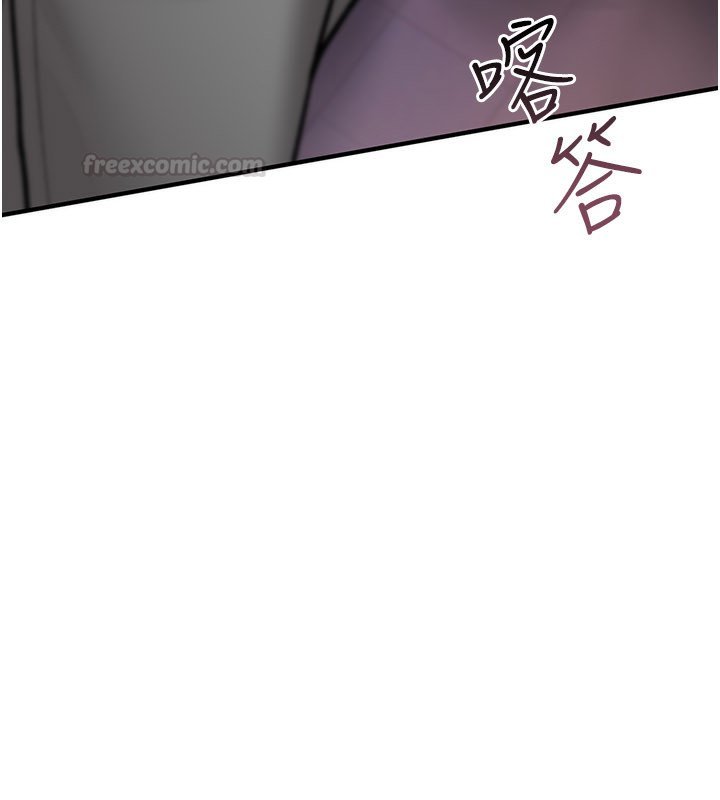 詛咒性轉物語第21話-幹&hellip;要被住戶們知道了