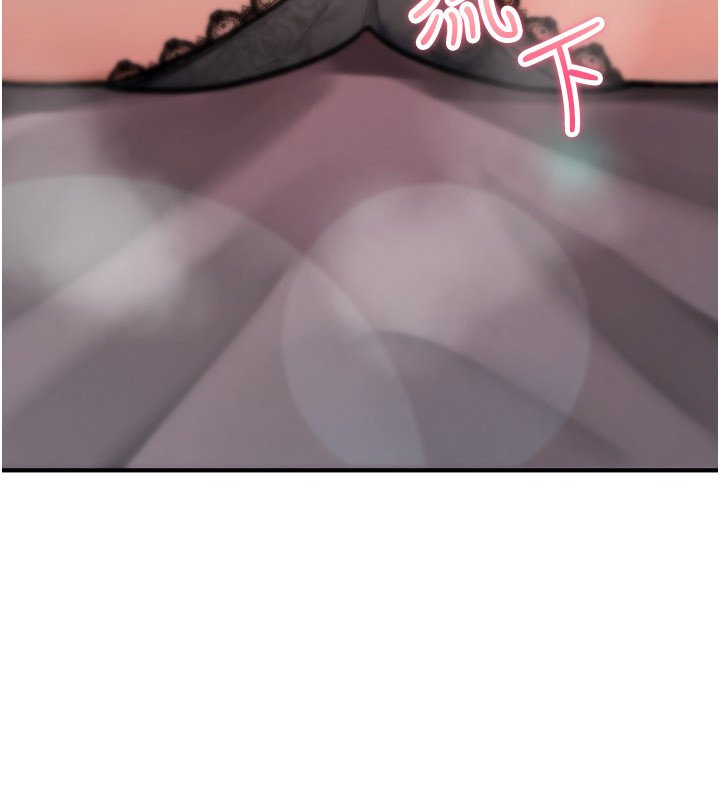 詛咒性轉物語第21話-幹&hellip;要被住戶們知道了