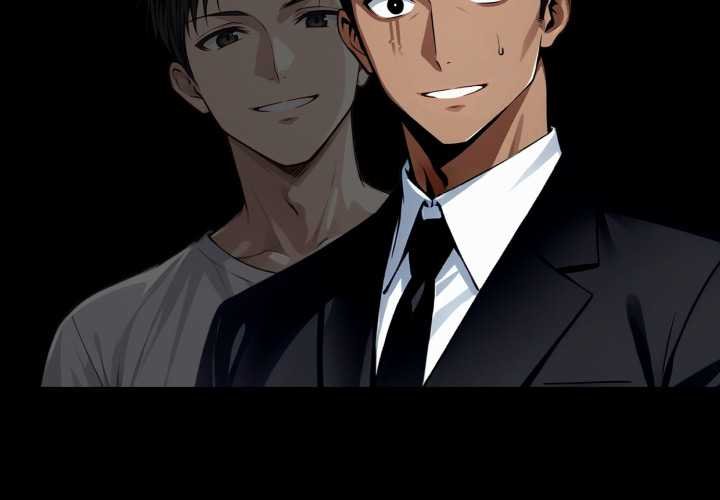 黑道X上班族第52話