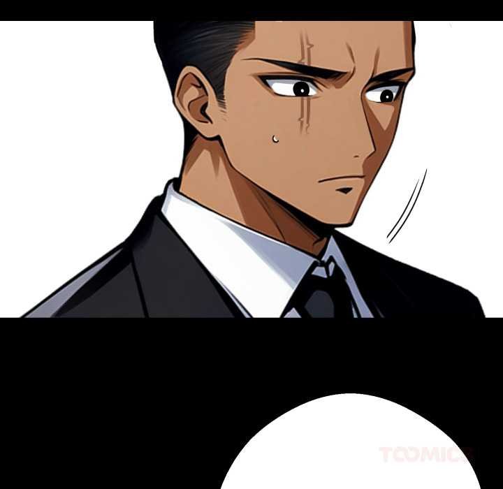 黑道X上班族第52話