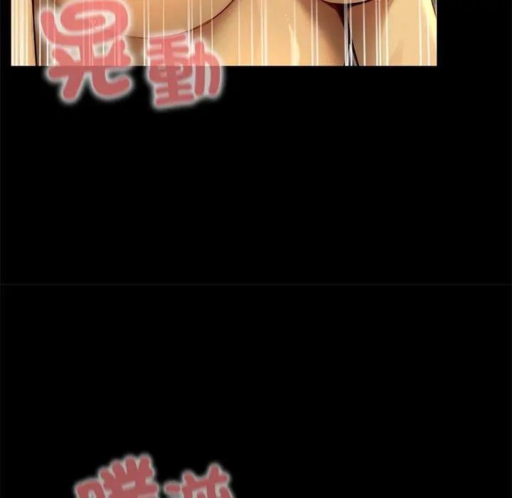 異世界騎士團長第61話