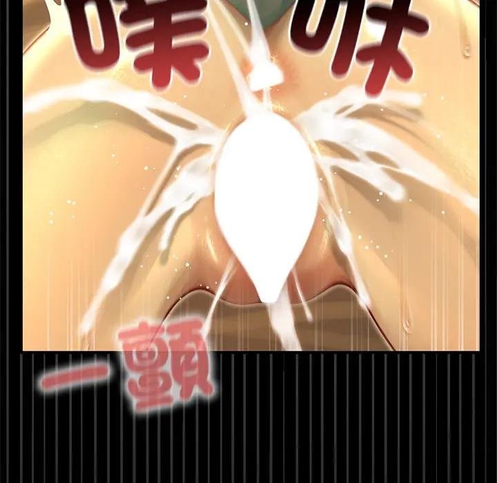 異世界騎士團長第61話