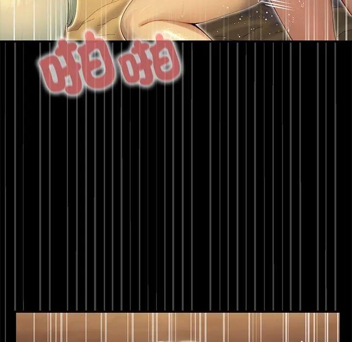 異世界騎士團長第61話