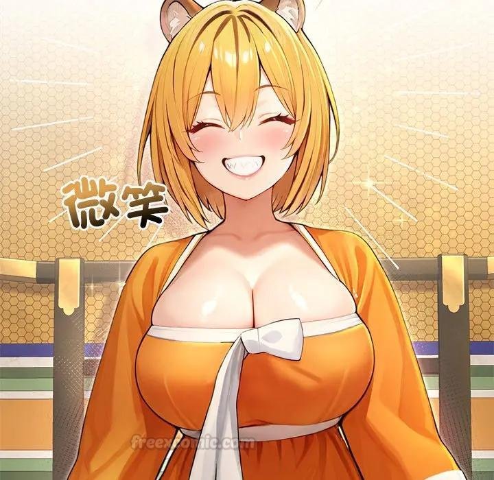 異世界騎士團長第61話