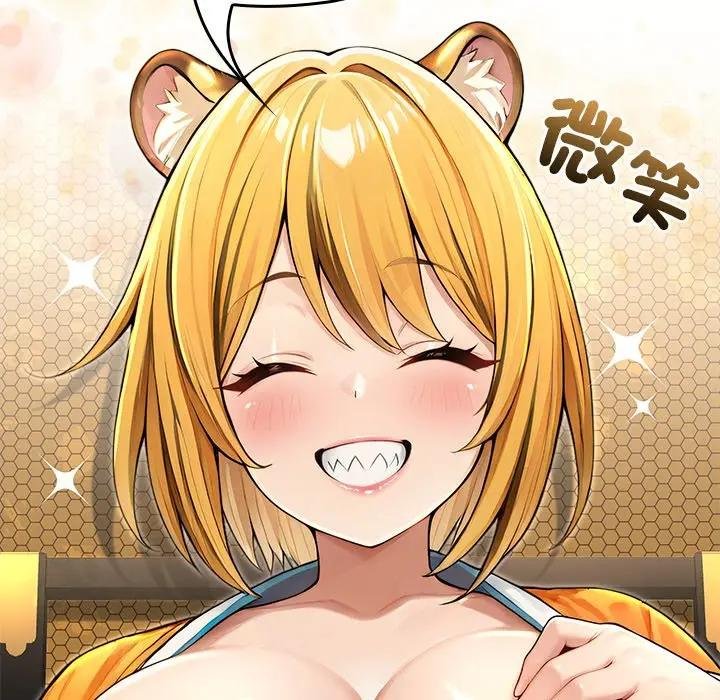 異世界騎士團長第61話