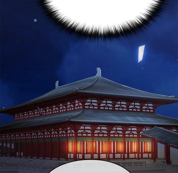 異世界騎士團長第61話