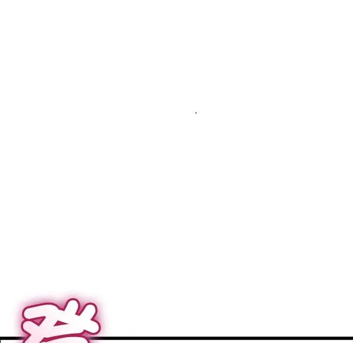 与初恋的以外同居第59話