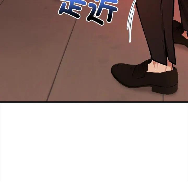 危情十令第17話