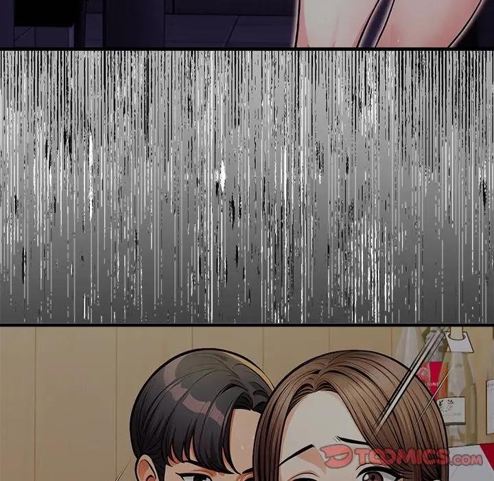 危情十令第17話