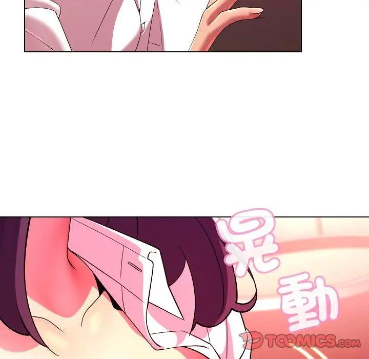 每日攻略计画第26話