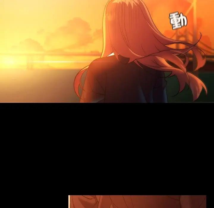 每日攻略计画第26話