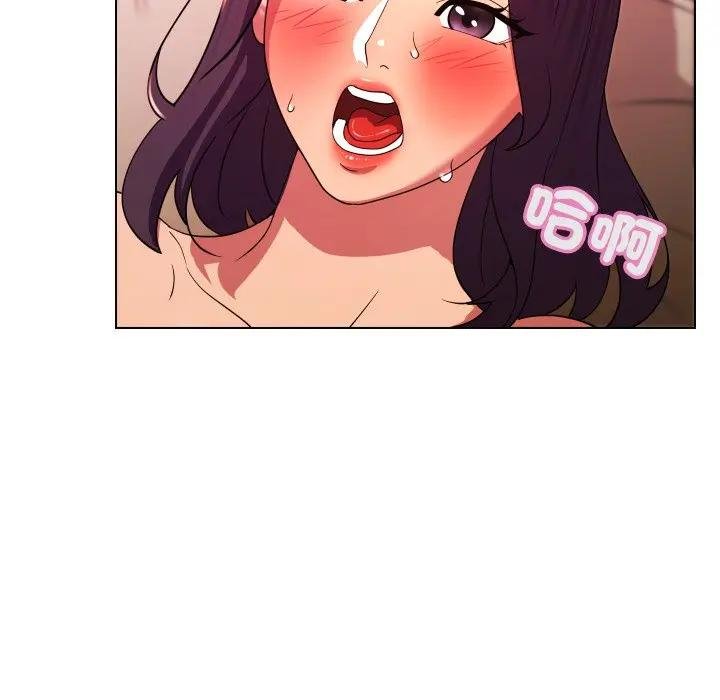 每日攻略计画第26話