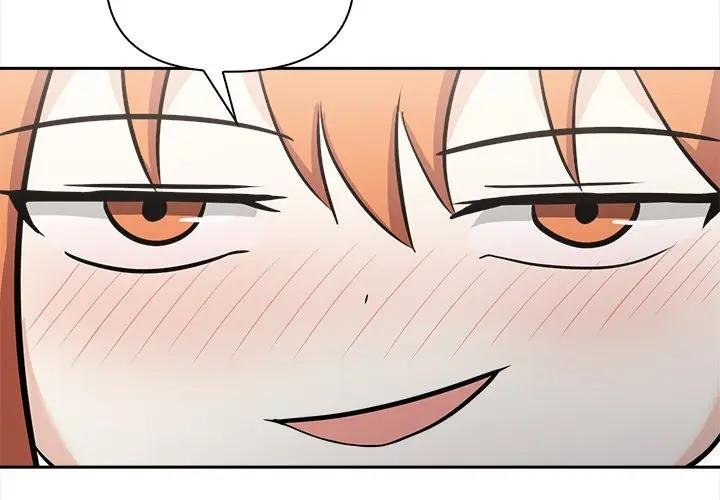 大学女生宿舍的秘密第12話