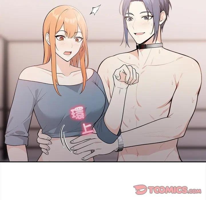 大学女生宿舍的秘密第12話