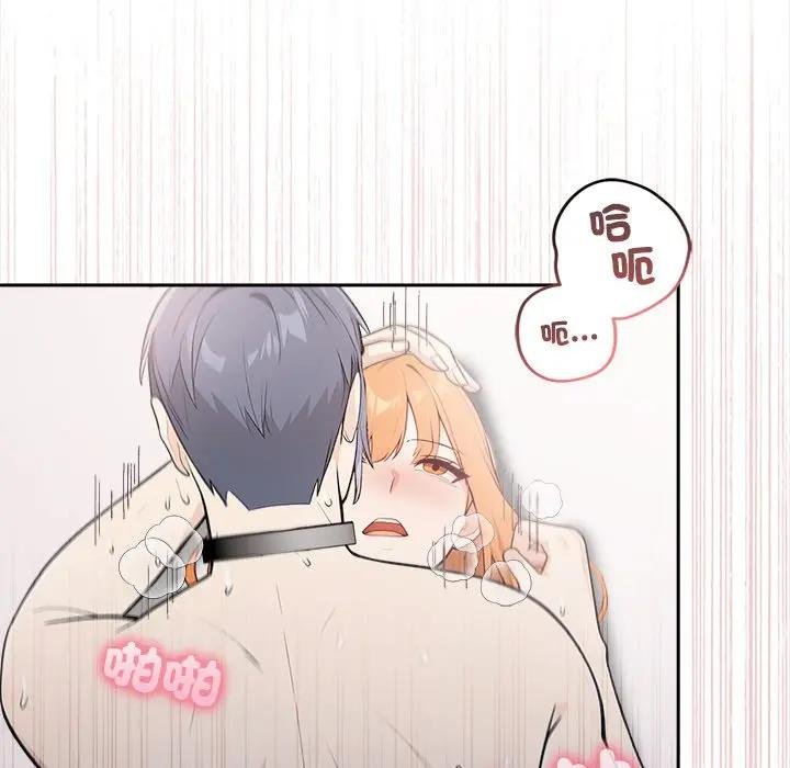 大学女生宿舍的秘密第12話