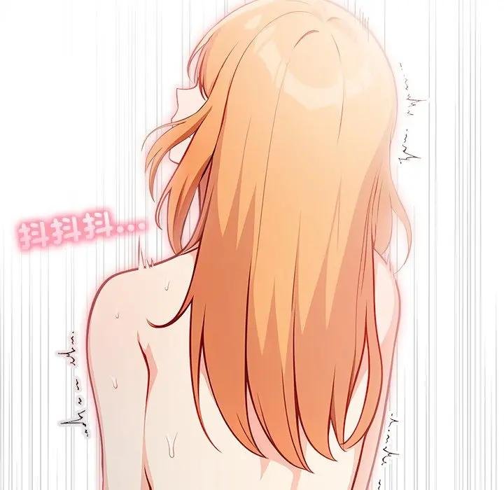 大学女生宿舍的秘密第12話