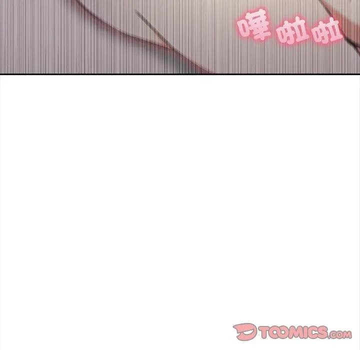 大学女生宿舍的秘密第12話