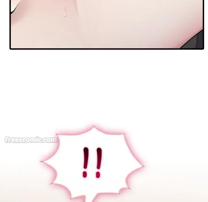 社区人妻的陷阱第16話