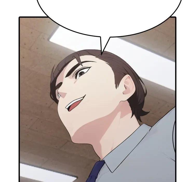 社区人妻的陷阱第16話