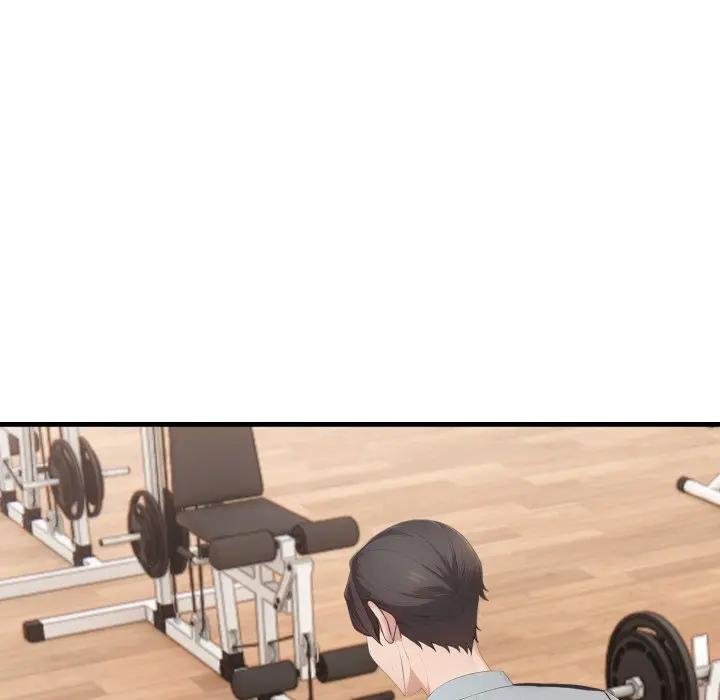 社区人妻的陷阱第16話