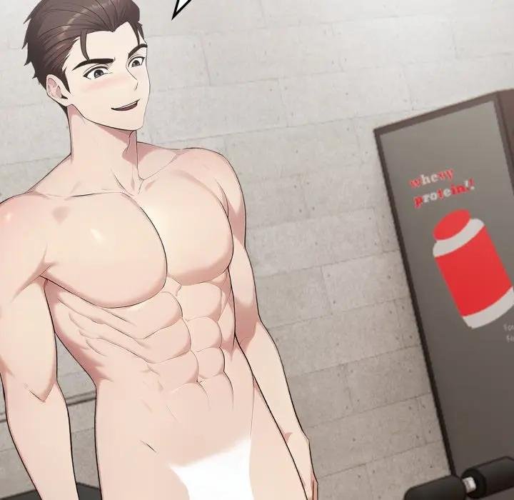 社区人妻的陷阱第16話