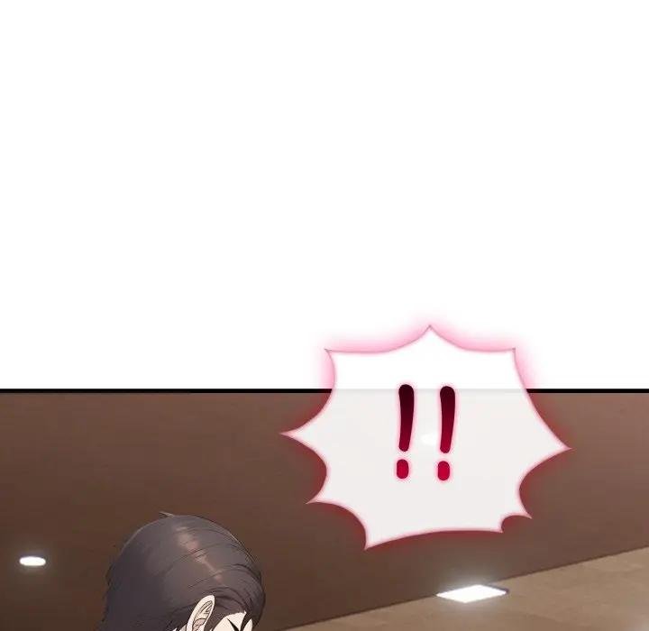 社区人妻的陷阱第16話