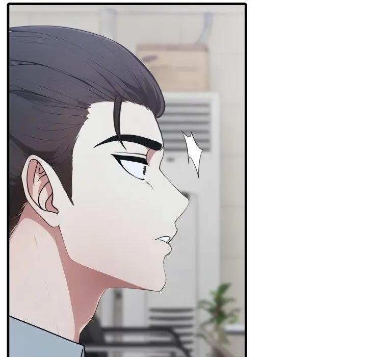 社区人妻的陷阱第16話