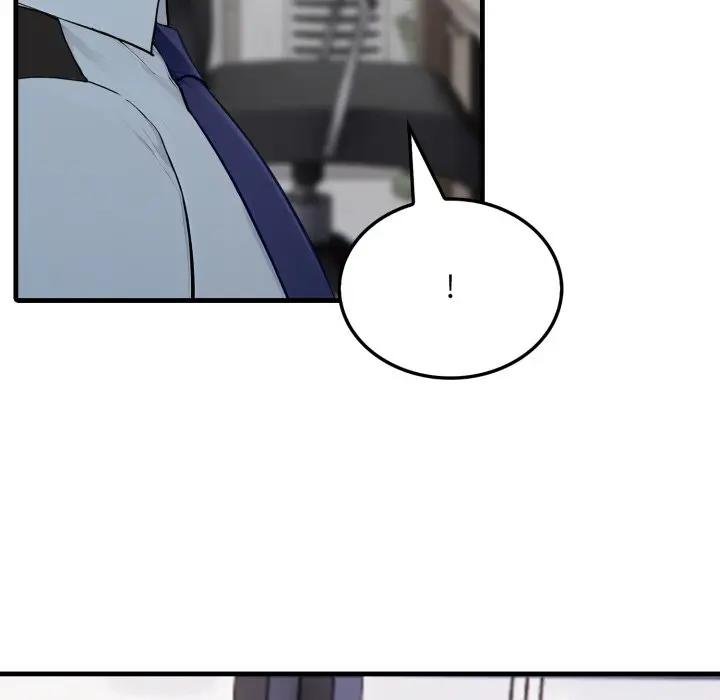 社区人妻的陷阱第16話