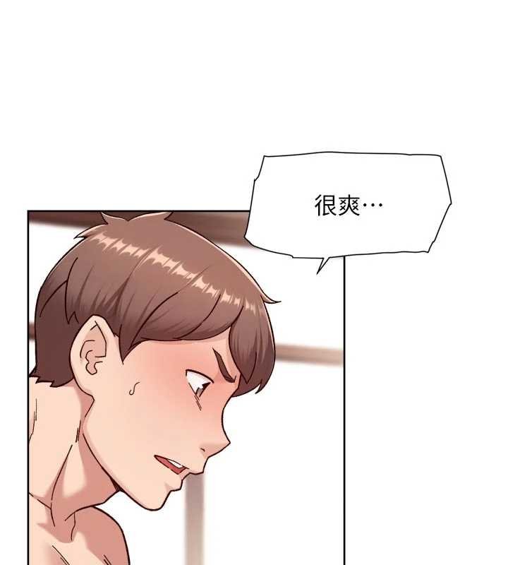 深層潔淨達人第56話-猝不及防的指奸菊穴