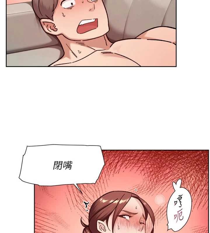 深層潔淨達人第56話-猝不及防的指奸菊穴