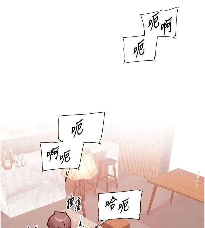 深層潔淨達人第56話-猝不及防的指奸菊穴