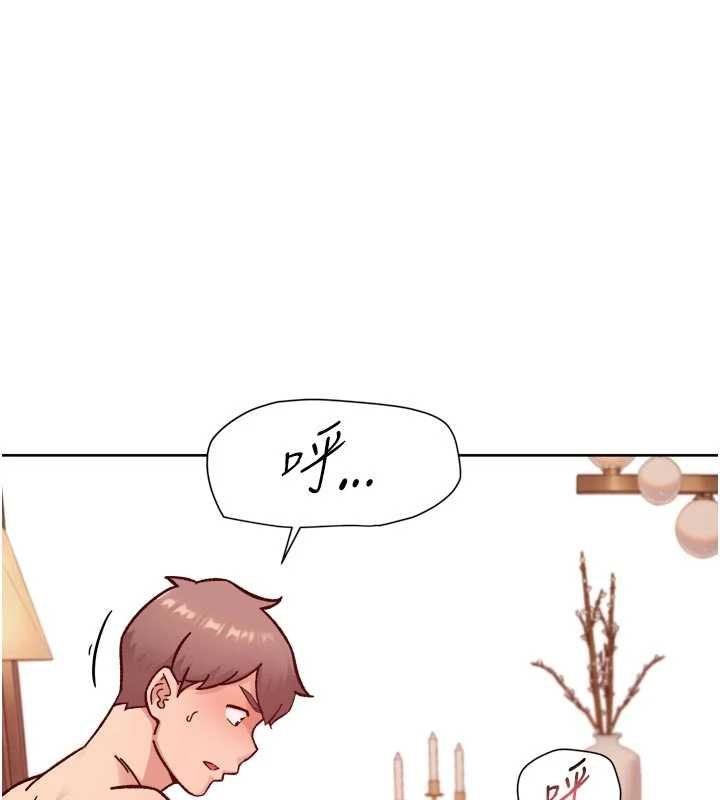 深層潔淨達人第56話-猝不及防的指奸菊穴