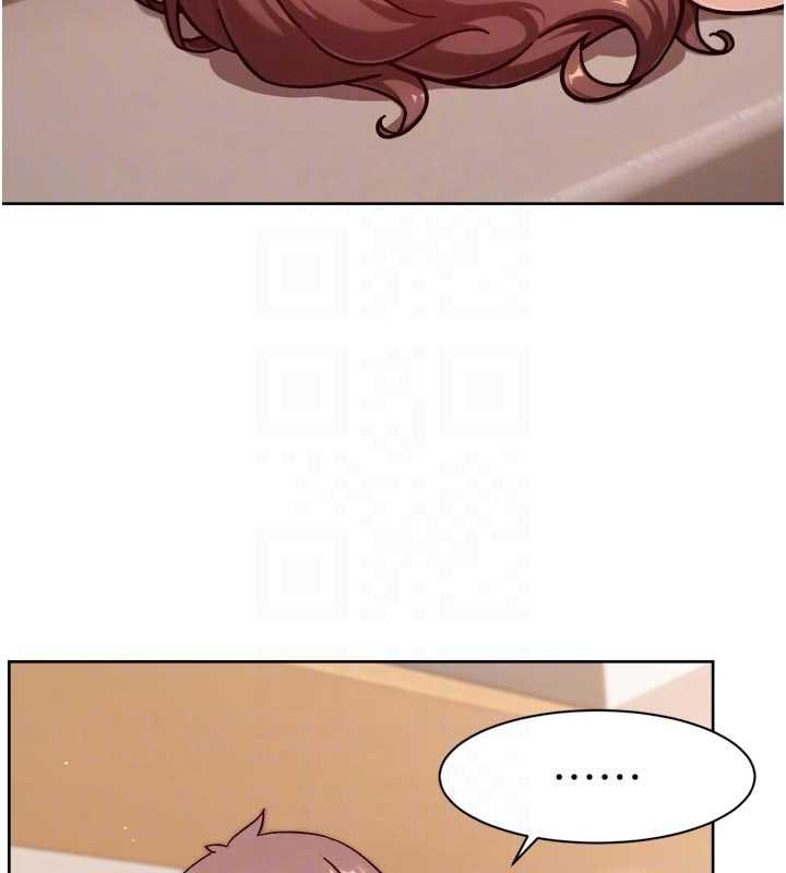 深層潔淨達人第56話-猝不及防的指奸菊穴