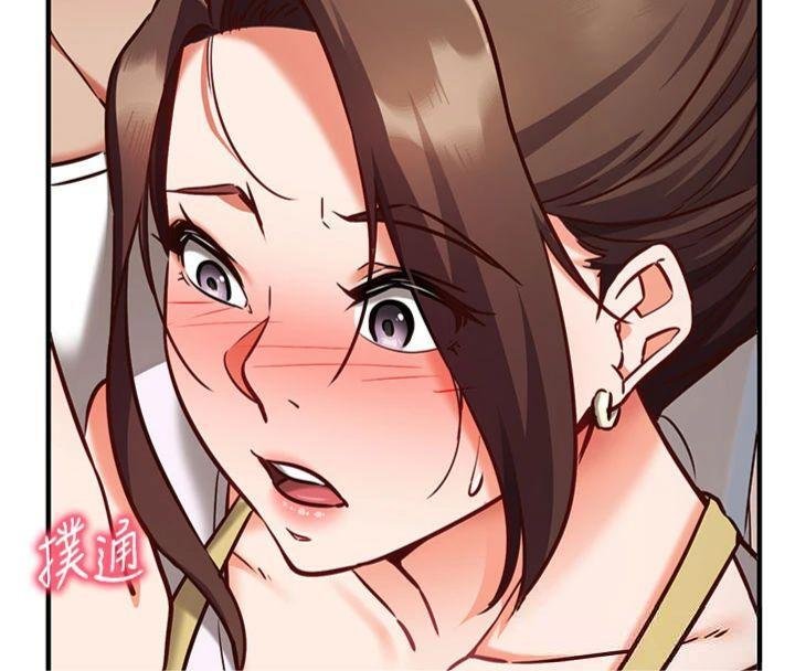 催眠媮心計第9話-我要攻下老闆娘的奶子!