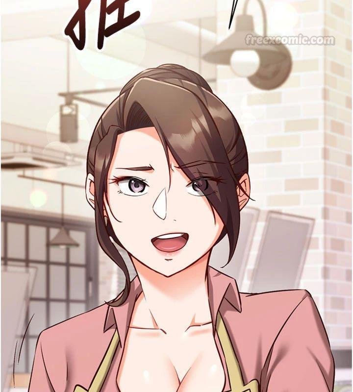 催眠媮心計第9話-我要攻下老闆娘的奶子!