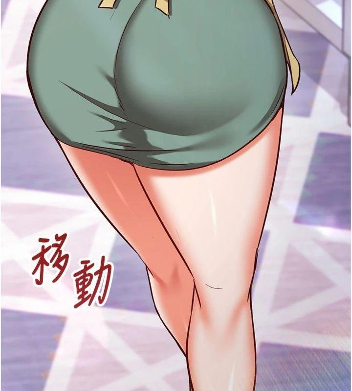 催眠媮心計第9話-我要攻下老闆娘的奶子!