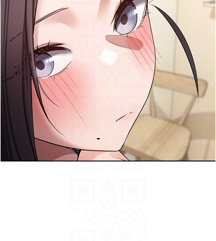 幣轉人生第65話-姐姐這身打扮太誘人了