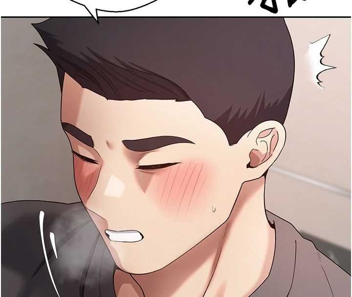 幣轉人生第65話-姐姐這身打扮太誘人了