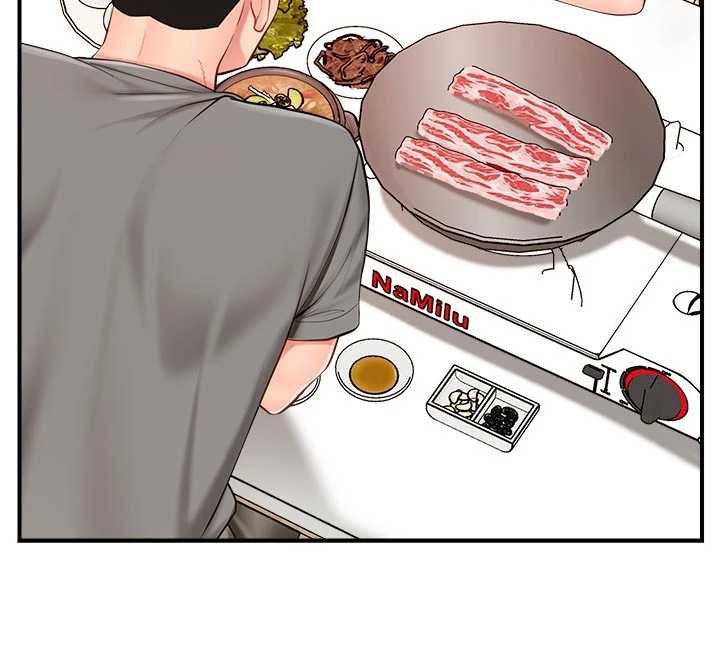 報告女班長:一根突起第46話-大隊長的邀約