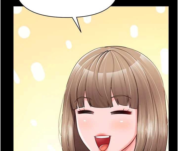 報告女班長:一根突起第46話-大隊長的邀約