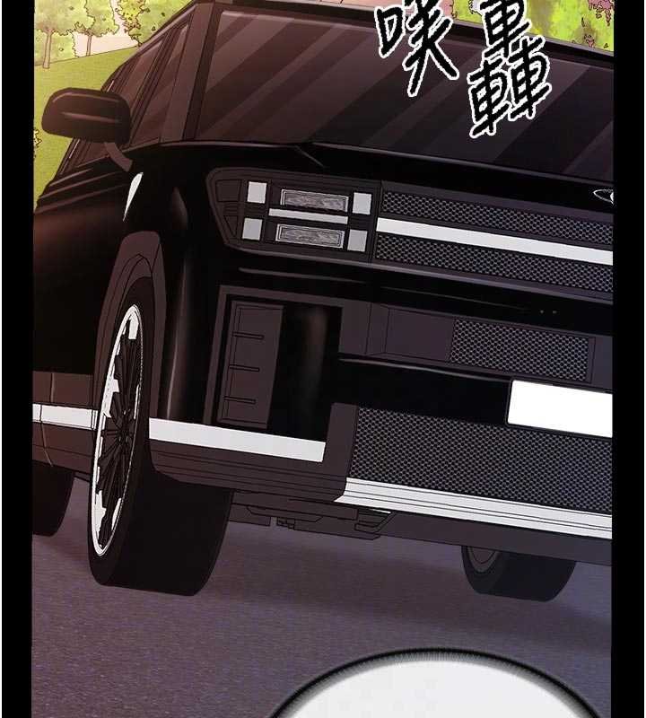 報告女班長:一根突起第46話-大隊長的邀約