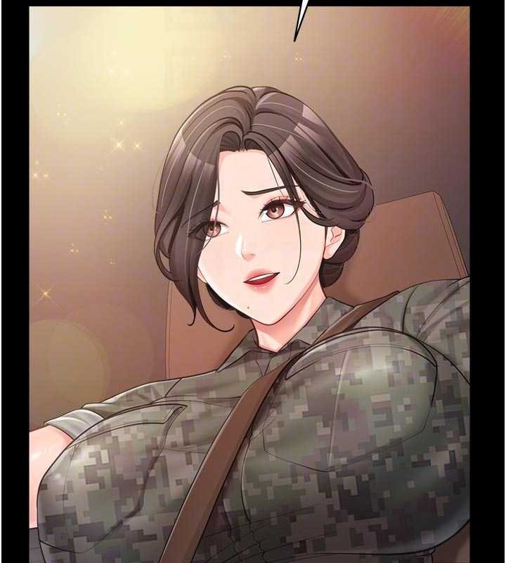 報告女班長:一根突起第46話-大隊長的邀約